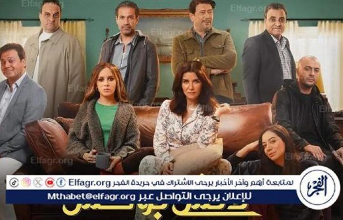 بوابة المساء الاخباري .. شاهد
      الحلقة
      الـ13
      من
      مسلسل
      "لانش
      بوكس"
