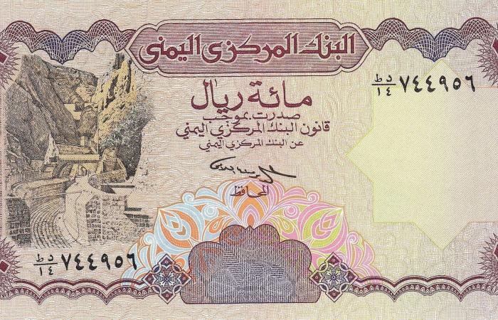 الفجر سبورت .. ارتفاع
      مفاجئ
      في
      اسعار
      صرف
      العملات
      الأجنبية
      مقابل
      الريال
      اليمني
      وهذا
      هو
      السعر
      الآن
      !