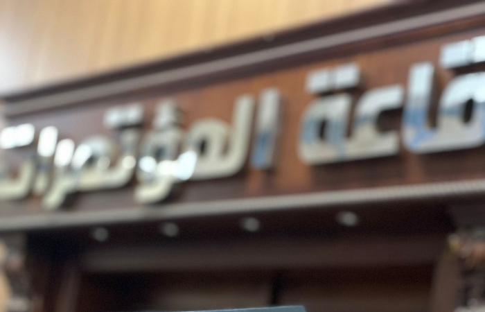 مشروعان
      تخرج
      لطلاب
      "هندسة
      المنصورة"
      يواكبان
      التطور
      التكنولوجي والعلمي
      العالمي المساء الاخباري ..