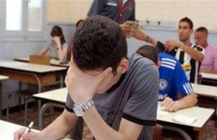 حقيقة
      تسريب
      نتيجة
      الثانوية
      العامة
      على
      تليجرام..
      أول
      رد
      من
      التعليم - بوابة المساء الاخباري