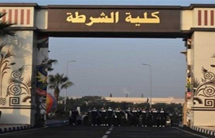 الخطوات
      المطلوبة..
      كيف
      تقدم
      أوراقك
      في
      كلية
      الشرطة
      لعام
      2024؟ - بوابة المساء الاخباري