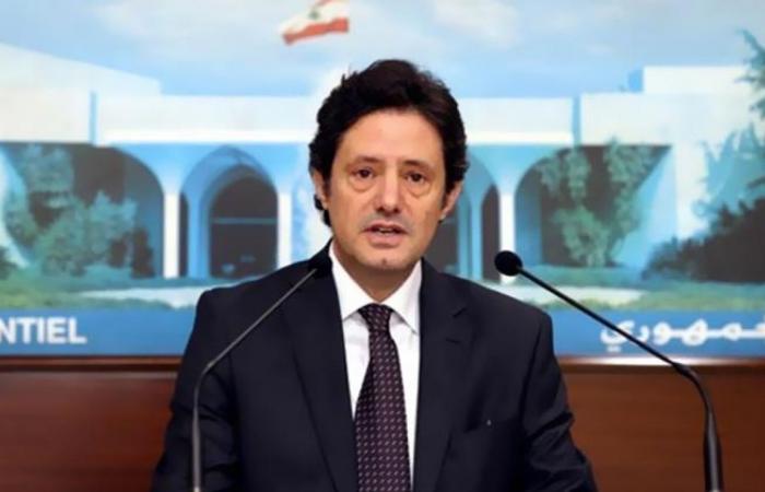 وزير
      الإعلام
      اللبناني:
      مصر
      موجودة
      على
      الساحة
      أكثر
      من
      الفترة
      الماضية - بوابة المساء الاخباري