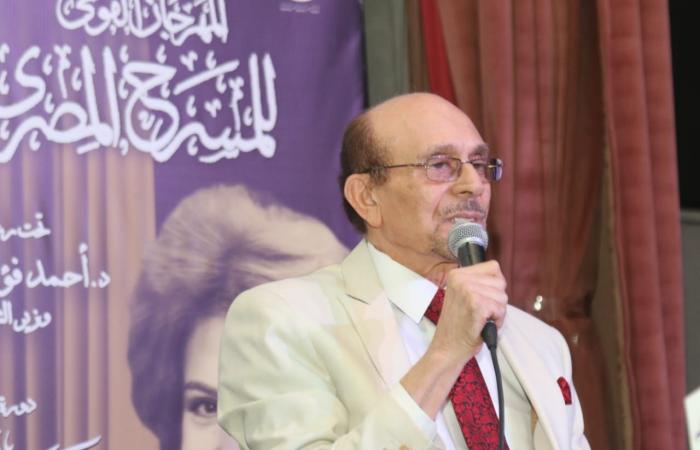 محمد
      صبحي:
      صنعت
      أول
      سينما
      وعمري
      6
      سنوات..
      وقدمت
      شخصيات
      عديدة
      من
      الواقع
      ورفضت
      تكرارها المساء الاخباري ..