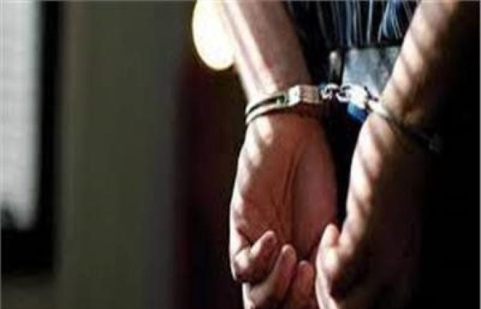 بسبب
      خلافات
      الجيرة..
      إصابة
      5
      أشخاص
      في
      مشاجرة
      بين
      عائلتين
      بالفيوم - بوابة المساء الاخباري
