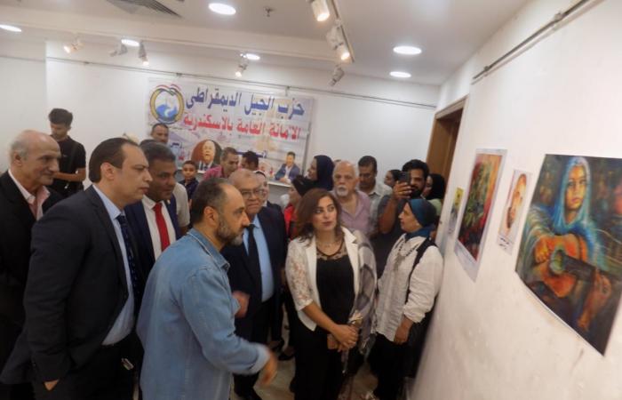 «الجيل
      الديمقراطي»
      بالإسكندرية
      ينظم
      معرضًا
      فنيًا
      يرصد
      معاناة
      الشعب
      الفلسطيني..
      صور المساء الاخباري ..