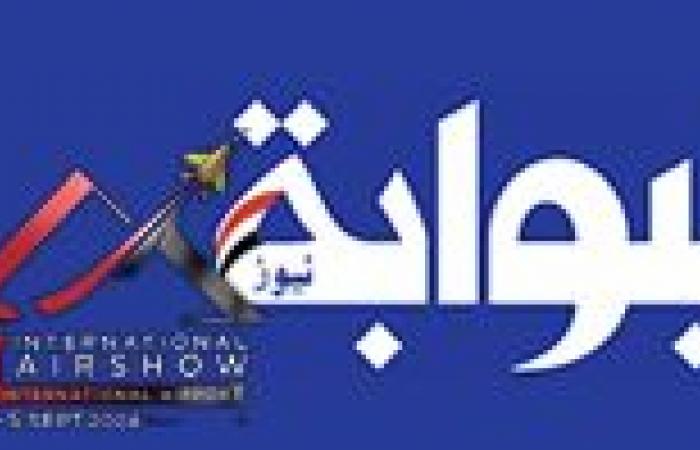 رئيس
      جامعة
      جنوب
      الوادي
      يشهد
      حفل
      تخرج
      الدفعة
      الرابعة
      لكلية
      العلاج
      الطبيعي . المساء الاخباري
