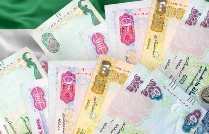 سعر
      الدرهم
      الإماراتي
      مقابل
      الجنيه
      المصري
      اليوم
      الإثنين
      23
      سبتمبر
      2024 - بوابة المساء الاخباري