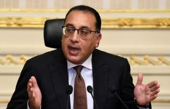 رئيس
      الوزراء
      يتابع
      مع
      وزير
      الإنتاج
      الحربي
      ملفات
      عمل
      الوزارة - بوابة المساء الاخباري