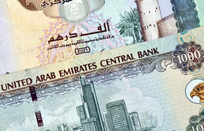 سعر
      الدرهم
      الإماراتي
      مقابل
      الجنيه
      المصري
      اليوم
      الإثنين
      23
      سبتمبر
      2024 - بوابة المساء الاخباري