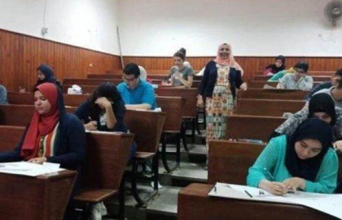 رابط
      نتيجة
      معادلة
      كلية
      تجارة
      2024
      لطلاب
      الدبلومات
      الفنية - بوابة المساء الاخباري