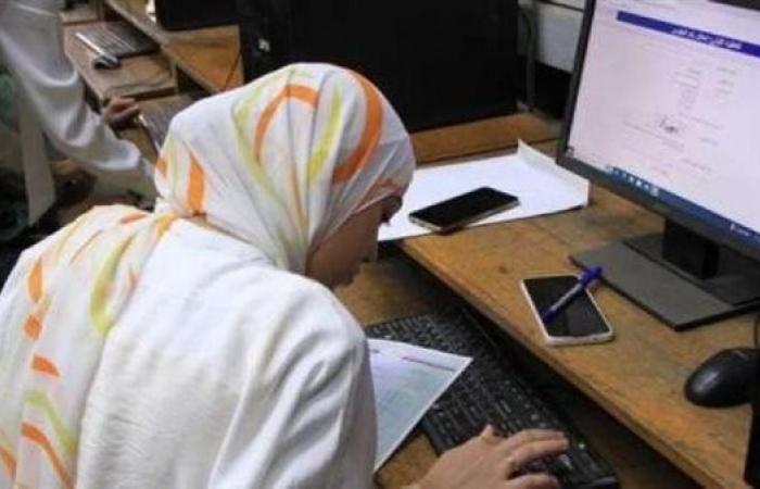 رابط
      نتيجة
      معادلة
      كلية
      تجارة
      2024
      لطلاب
      الدبلومات
      الفنية - بوابة المساء الاخباري
