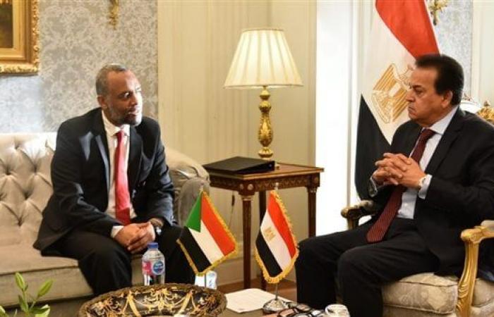 خالد
      عبدالغفار
      يستقبل
      وزير
      الصحة
      السوداني
      لبحث
      التعاون
      المشترك
      في
      القطاع
      الصحي .. بوابة المساء الاخباري
