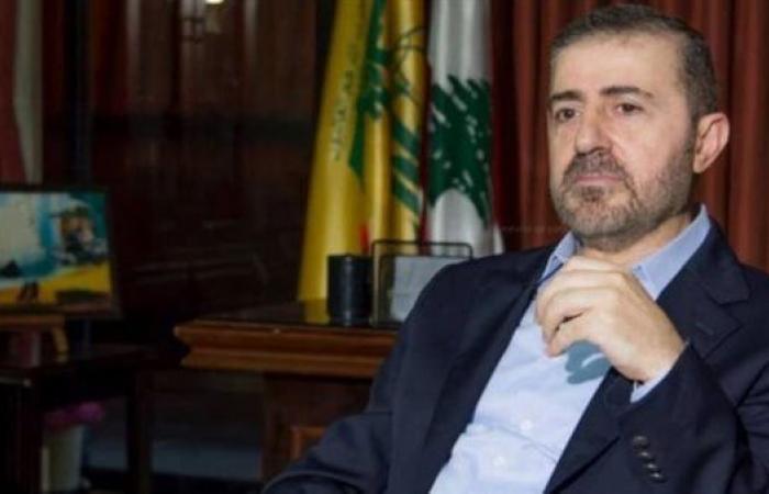 خلفاً
      لـ
      وفيق
      صفا
      ..
      حزب
      الله
      يُعين
      رئيساً
      لوحدة
      الارتباط .. بوابة المساء الاخباري