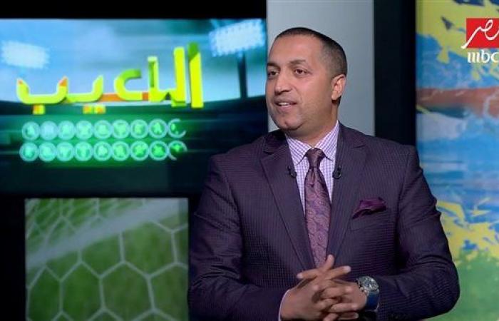 إيهاب
      الخطيب:
      الزمالك
      واخد
      أول
      3
      نقاط
      بالفار
      في
      بداية
      الدوري .. بوابة المساء الاخباري