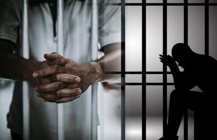 تقليص
المدد
القصوى
للحبس
الاحتياطي
في
مشروع
قانون
الإجراءات
الجنائية
الجديد..
تفاصيل .. بوابة المساء الاخباري