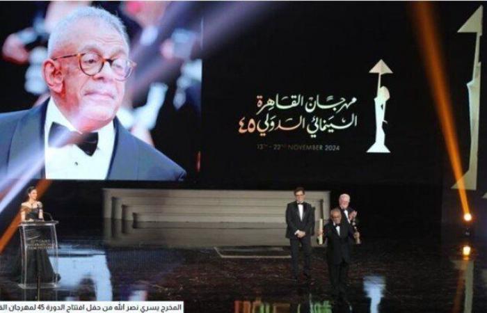 ماستر
      كلاس
      غدا
      مع
      يسري
      نصر
      الله
      الحائز
      على
      جائزة
      الهرم
      الذهبي
      في
      مهرجان
      القاهرة
      السينمائي - بوابة المساء الاخباري