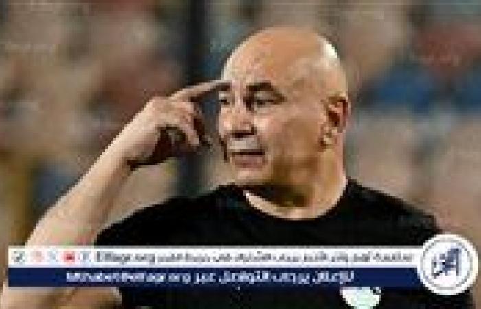 ياسر
      ريان:
      من
      حق
      حسام
      حسن
      أن
      يأخذ
      فرصة
      كاملة
      مثل
      المدرب
      الأجنبي
