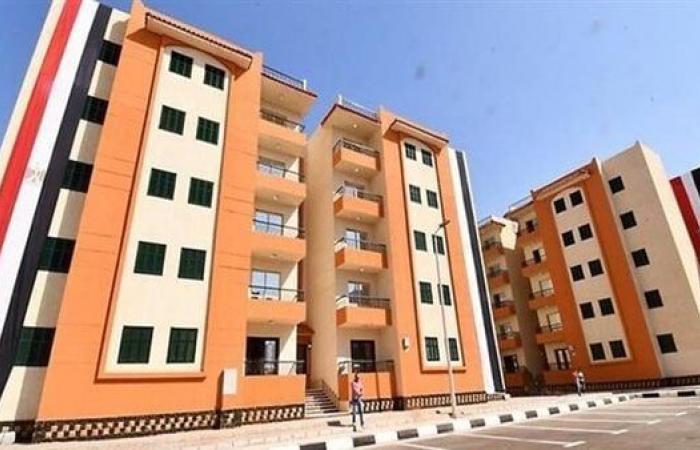 شقق
      الإسكان
      الاجتماعي
      للأرامل
      والمطلقات..
      المستندات
      المطوبة
      وموعد
      الحجز - بوابة المساء الاخباري