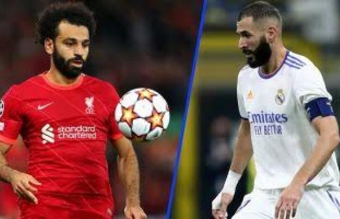 شاهد
مباراة
ليفربول
وريال
مدريد
بث
مباشر
مجانا..
مباراة
ليفربول
وريال
مدريد
|
دوري
أبطال
أوروبا
2025