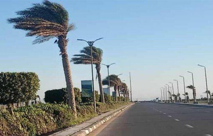 آخر
      تحديث
      لحالة
      الطقس
      اليوم
      الخميس
      5
      ديسمبر
      2024
      في
      مدن
      ومحافظات
      مصر - بوابة المساء الاخباري