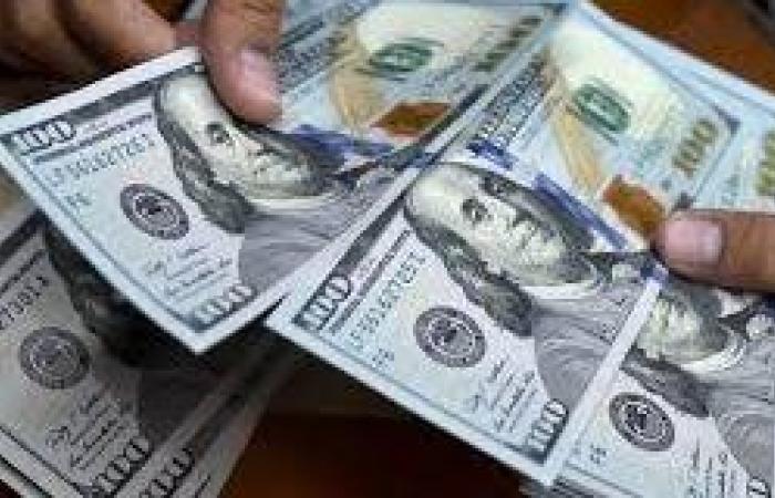 سعر الدولار الأمريكي في البنوك اليوم الخميس .. بوابة المساء الاخباري