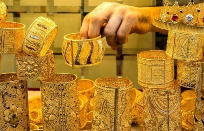 آخر
      تحديث
      لـ
      سعر
      الذهب
      عيار
      21
      في
      نهاية
      التعاملات
      المسائية - بوابة المساء الاخباري
