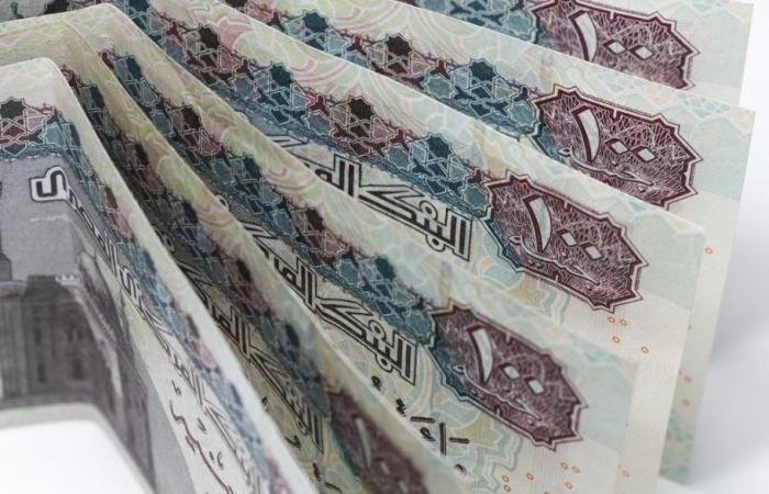 البنك
      المركزي:
      سعر
      الفائدة
      على
      أذون
      الخزانة
      يرتفع
      لـ
      31.55% - بوابة المساء الاخباري