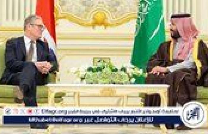 المملكة
وبريطانيا
تؤكدان
أهمية
تعزيز
الشراكة
الاقتصادية
وزيادة
الاستثمار
وتشيدان
بنمو
الاستثمارات
المتبادلة