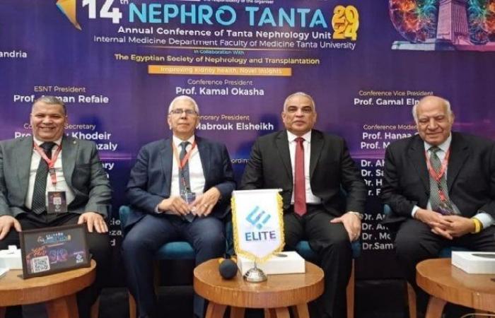 مؤتمر
      طبي
      بجامعة
      طنطا
      يوصي
      بضرورة
      إنشاء
      برنامج
      لزراعة
      الكلى - بوابة المساء الاخباري