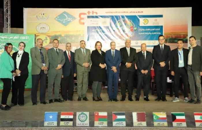 بمشاركة
250
شاب
وفتاة..
افتتاح
منتدى
الشباب
العربى
الإفريقى
الثالث
عشر
بأسوان - بوابة المساء الاخباري