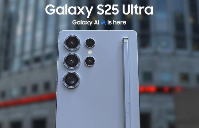 كاميرا جديدة كليا.. تسريبات جديدة حول هاتف Galaxy S25 Ultra .. بوابة المساء الاخباري