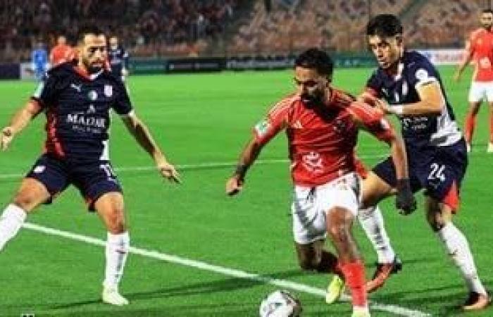 مجانا
ودون
اشتراك..
شاهد
مباراة
الأهلي
وشباب
بلوزداد
اليوم
دون
تقطيع
بث
مباشر
-
دوري
أبطال
إفريقيا
2024