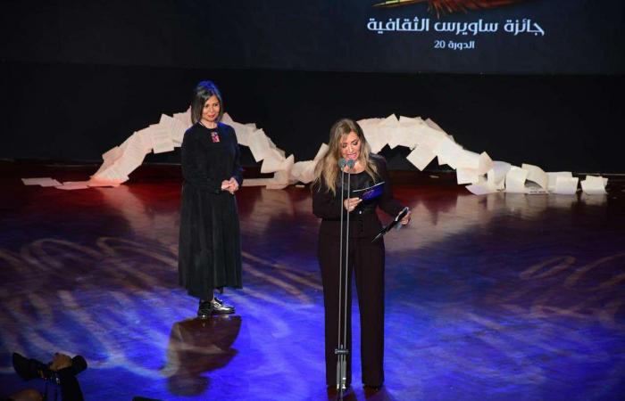 ليلى علوي ودرة وإلهام شاهين .. نجوم الفن بحفل جائزة ساويرس الثقافية .. بوابة المساء الاخباري