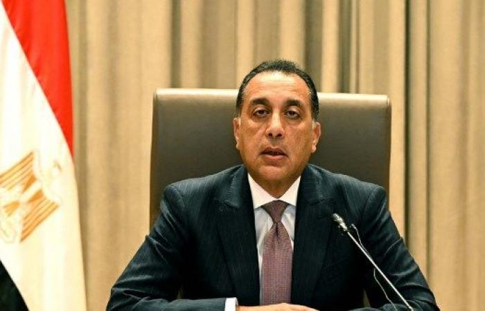 خبير اقتصادي: قرار رئيس الوزراء بتأجيل افتتاح المتحف المصري الكبير صائب .. بوابة المساء الاخباري