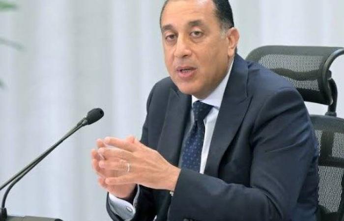الخميس 24 يوليو.. إجازة رسمية بمناسبة عيد ثورة 23 يوليو .. بوابة المساء الاخباري