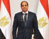 حماة
      الوطن
      يرحب
      بقرار
      العفو
      الرئاسي
      ويؤكد
      استجابة
      لمطالب
      القوى
      الوطنية - بوابة المساء الاخباري