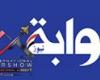 رئيس
      جامعة
      جنوب
      الوادي
      يشهد
      حفل
      تخرج
      الدفعة
      الرابعة
      لكلية
      العلاج
      الطبيعي . المساء الاخباري