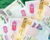 سعر
      الدرهم
      الإماراتي
      مقابل
      الجنيه
      المصري
      اليوم
      الإثنين
      23
      سبتمبر
      2024 - بوابة المساء الاخباري
