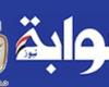 فرابوو
      سوبيانتو
      يؤدي
      اليمين
      الدستورية
      رئيسا
      جديدا
      لإندونيسيا المساء الاخباري ..