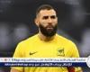 الإتحاد
      يستعيد
      خدمات
      بنزيما
      قبل
      مواجهة
      الاتفاق
      في
      دوري
      روشن
      السعودي