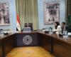 «الوزراء»
      تتابع
      إجراءات
      طرح
      محطة
      جبل
      الزيت
      لتوليد
      الكهرباء
      من
      طاقة
      الرياح..
      النوعي
      للبيئة:
      خطوة
      مهمة
      لتنفيذ
      الاسترايجية
      المصرية
      والوصول
      لـ42%
      طاقة
      جديدة
      بحلول
      2030..
      "السبكي":
      لدينا
      8
      مواقع
      تصلح المساء الاخباري ..