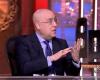 الجزار:
      حزب
      الجبهة
      الوطنية
      يهدف
      لمواجهة
      المشاكل
      ووضع
      حلول
      لها
      «فيديو» - بوابة المساء الاخباري
