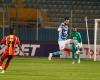 + 90.. بيراميدز يفوز على الترجي التونسي 2\1 في دوري ابطال أفريقيا .. بوابة المساء الاخباري