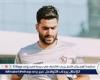 عاجل..
      قرار
      جروس
      يحسم
      مصير
      حمزة
      المثلوثى
      في
      الزمالك