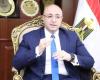 محافظ
      بني
      سويف
      يصدر
      قراراً
      باعتماد
      ترقية
      9234
      بالتربية
      والتعليم - بوابة المساء الاخباري