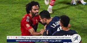 بوابة المساء الاخباري .. كواليس
      جلسة
      استماع
      محمد
      الشيبي
      أمام
      لجنة
      الانضباط