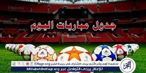 الفجر سبورت .. مواعيد
      مباريات
      اليوم
      الإثنين
      29-4-2024
      والقنوات
      الناقلة