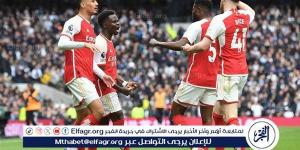 الفجر سبورت .. مواعيد
      مباريات
      آرسنال
      المتبقية
      في
      الدوري
      الإنجليزي
      الممتاز
      2023-2024