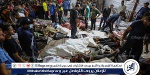 الفجر سبورت .. الصحة
      العالمية:
      إحصاءات
      وزارة
      الصحة
      بغزة
      حول
      عدد
      القتلى
      صحيحة
      وليس
      فيها
      خطأ