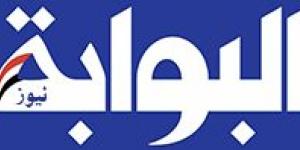 أحمد
      زايد:
      مكتبة
      الإسكندرية
      بصدد
      تنظيم
      منتدى
      دولي
      للسلام
      برعاية
      السيسي الفجر سبورت